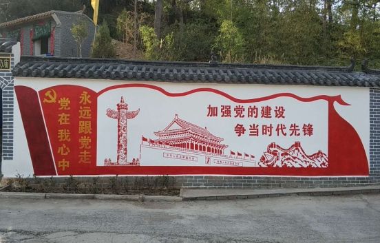 桃江党建文化墙
