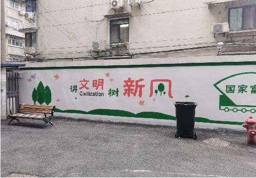 桃江社区墙绘